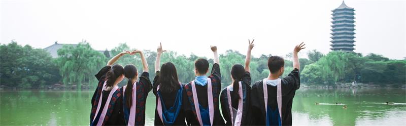 北京大学校园 北京大学校园