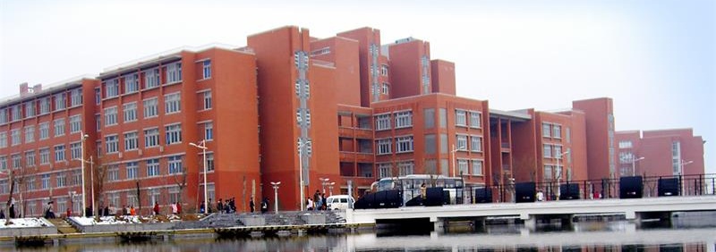 郑州大学教学楼