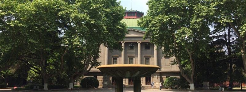 东南大学风景 东南大学风景