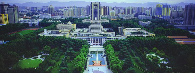 西安交通大学校园