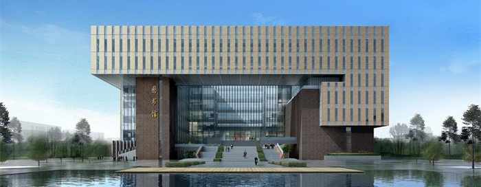 兰州理工大学图书馆